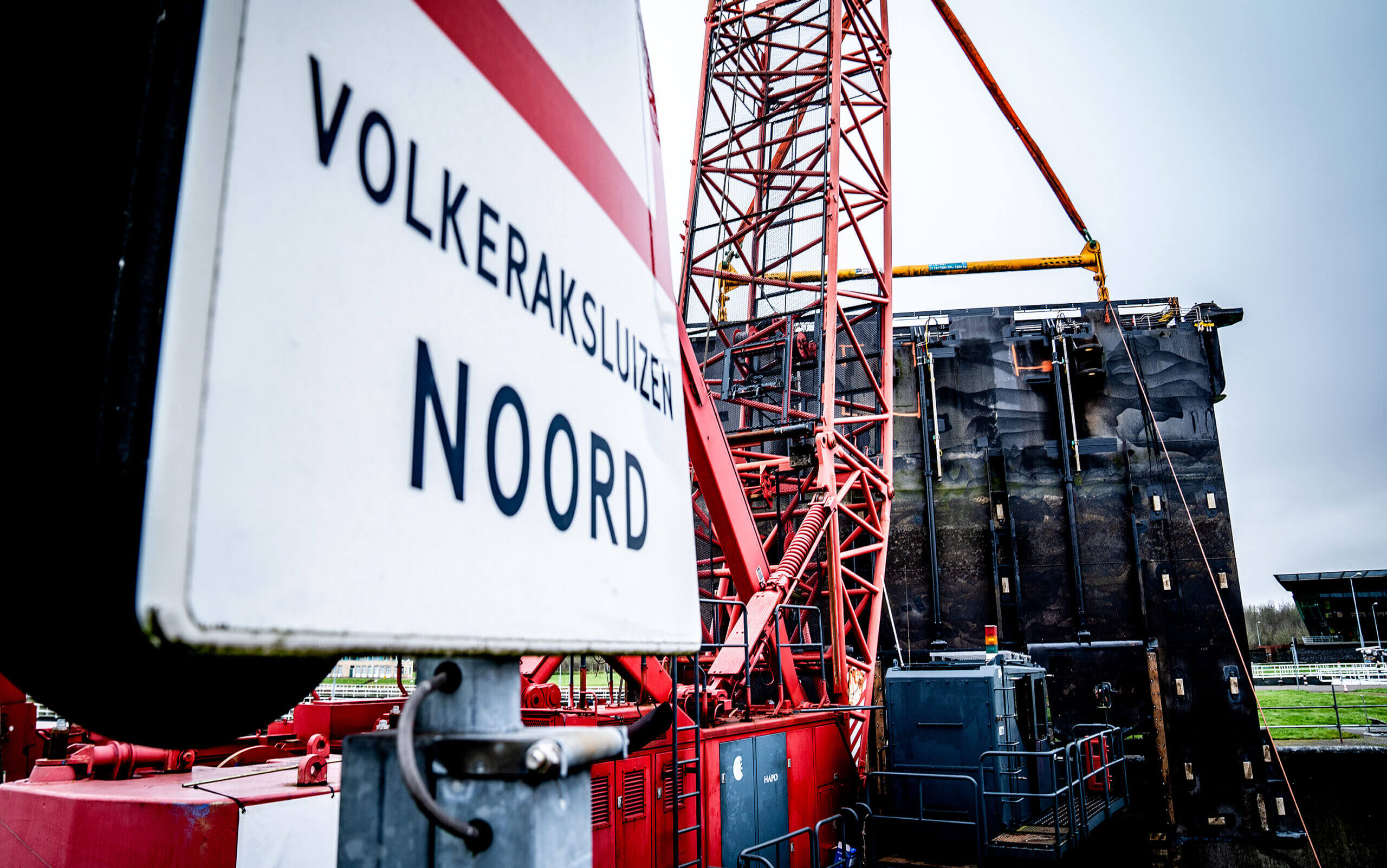Sign of Volkeraksluizen Noord