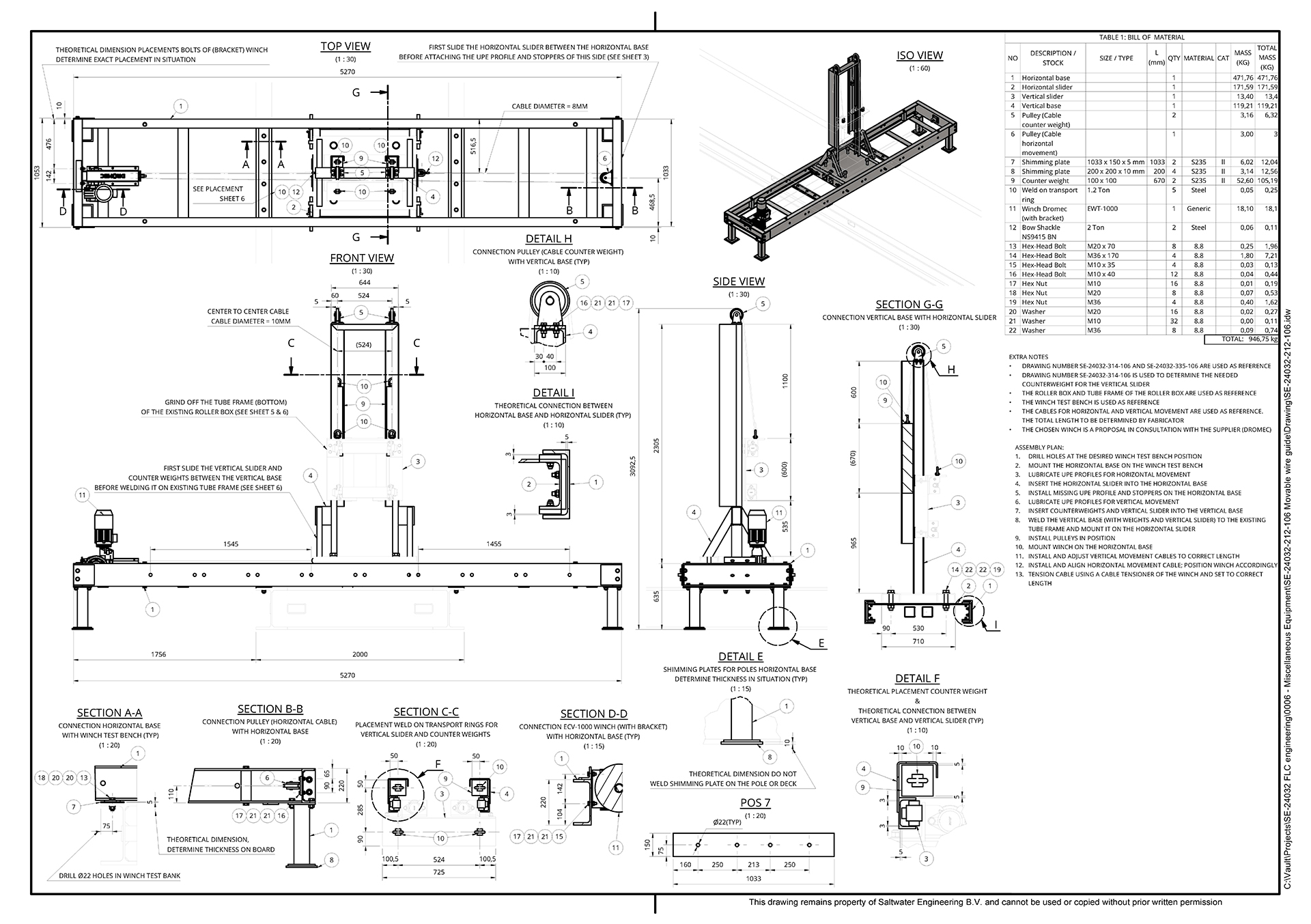 Movable Winch Guide Drawing Movable Winch Guide Drawing
